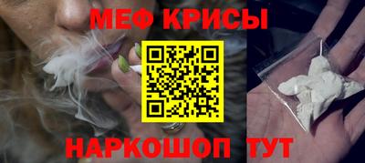 кокс Кизилюрт