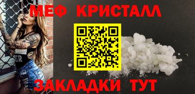 2c-b Каменск-Шахтинский