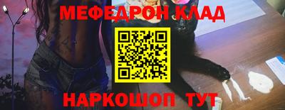 mix Кизляр