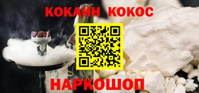 первитин Камень-на-Оби