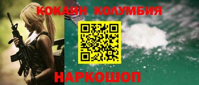 mix Кизляр