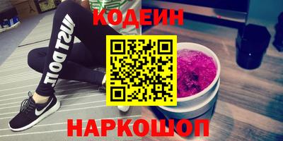 mix Кизляр