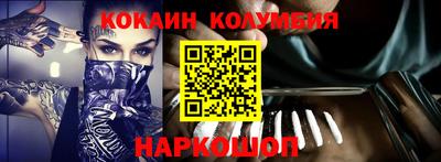 а пвп мука Керчь