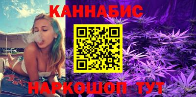 первитин Камень-на-Оби