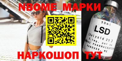 кокс Кизилюрт