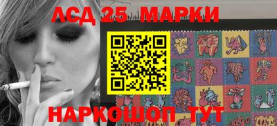2c-b Каменск-Шахтинский
