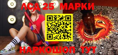 кокс Кизилюрт