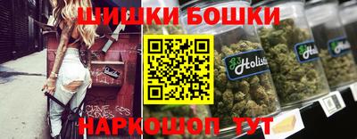 а пвп мука Керчь
