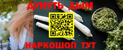 кокс Кизилюрт