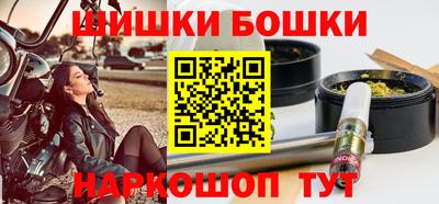 скорость mdpv Каменск-Уральский