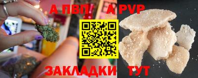 mix Кизляр