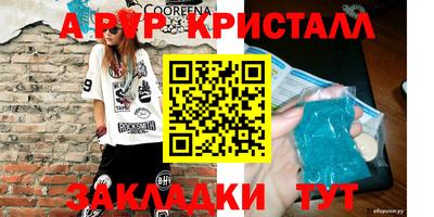 кокс Кизилюрт
