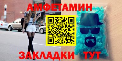 mix Кизляр
