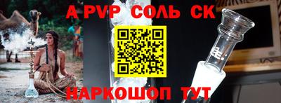 кокс Кизилюрт