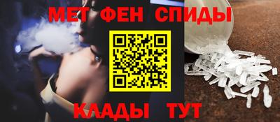 скорость mdpv Каменск-Уральский