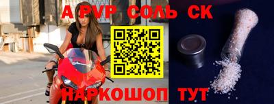 mix Кизляр
