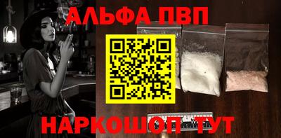 mix Кизляр