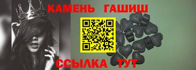 а пвп мука Керчь