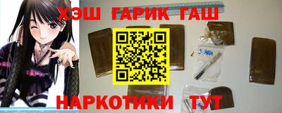 первитин Камень-на-Оби