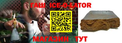 скорость mdpv Каменск-Уральский