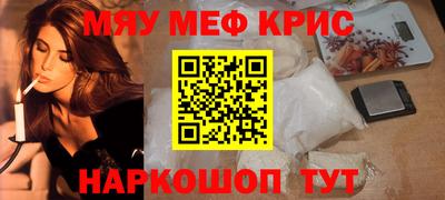 кокс Кизилюрт
