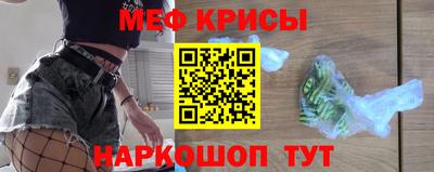 2c-b Каменск-Шахтинский